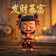 虚拟竞技场赞恩是游戏